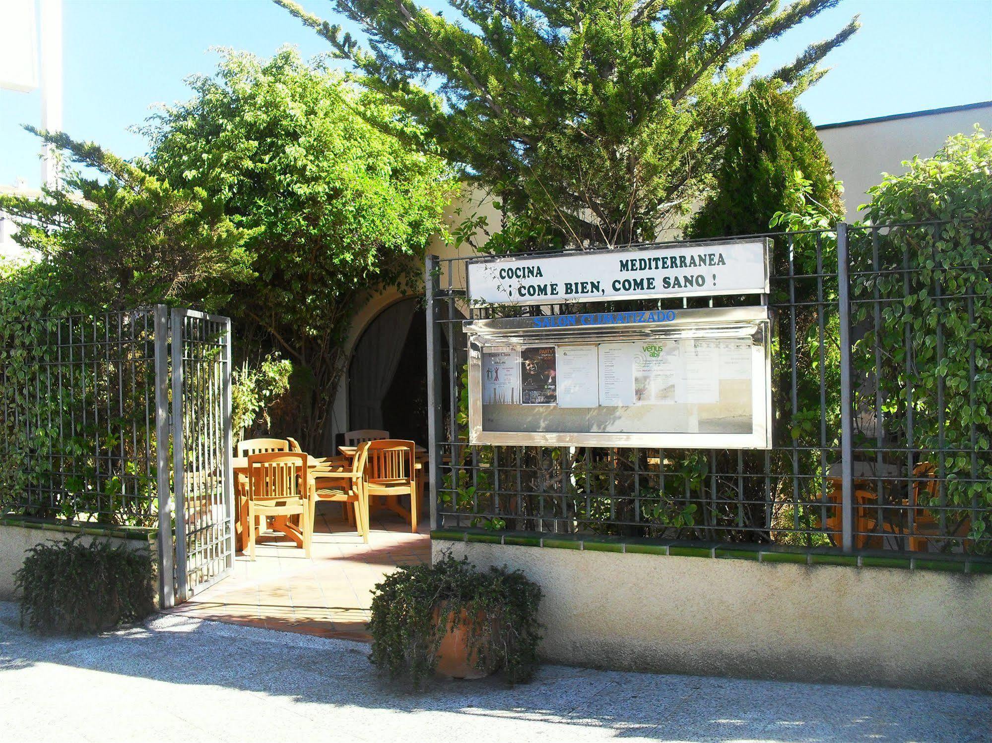 Aparthotel Residencial Vidalbir L'Alfas del Pi Exteriér fotografie